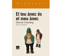 El Teu Ànec Es El Meu Ànec