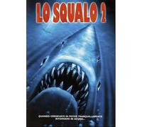 El Tiburón 2 DVD PULP VIDEO
