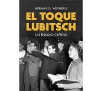 El Toque Lubitsch