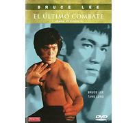 El Último Combate - Game Of Death 2