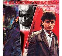 El Ultimo De La Fila – Enemigos De Lo Ajeno – Vinilo (LP) – Parlophone