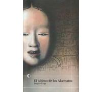 El último de los Akamatsu