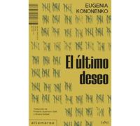 El último deseo: 31 (Barlovento)
