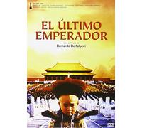 El ultimo emperador [DVD]