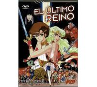 El Ultimo Reino (Eme.Ed.) [DVD]