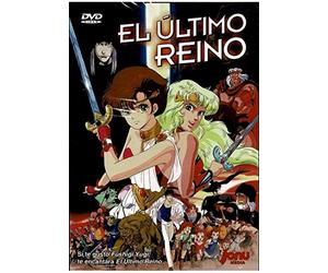 El Último Reino (Tobira O Akete)