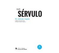 el ultimo vagon