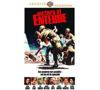 El Victory En Entebbe DVD (1976) - Helmut Berger, Linda Blair, Kirk Douglas