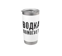 El Vodka Ayuda Booze Diciendo En Ruso Alcohol Ruso Vaso térmico de acero inoxidable de doble pared