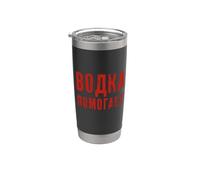 El Vodka Ayuda Booze Diciendo En Ruso Alcohol Ruso Vaso térmico de acero inoxidable de doble pared