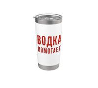 El Vodka Ayuda Booze Diciendo En Ruso Alcohol Ruso Vaso térmico de acero inoxidable de doble pared