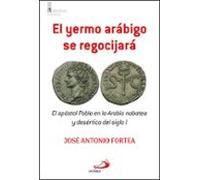 El Yermo Arábigo Se Regocijará