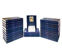 El Zohar - Coleccion Completa en Español (26 tomos) / Incluye Zohar Original en Arameo en formato Microfilm