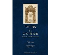 El Zohar (Vol. 18): XVIII (CABALA Y JUDAISMO)
