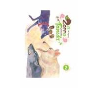 el zorro y el pequeño tanuki 2