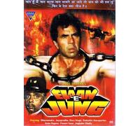 ELAAN E JUNG - DHARMENDRA, JAYAPRADHA - DVD