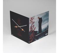 Eladio Carrion DON KBRN Yakuza (Vinyl) (Importación USA)