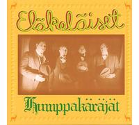 Eläkeläiset - Humppakäräjät
