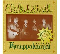 Eläkeläiset - Humppakäräjät