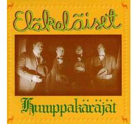 Eläkeläiset - Humppakäräjät [Import]