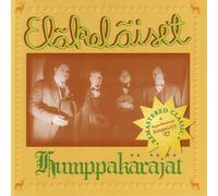 Humppakäräjät (Yellow Vinyl) [Vinilo]