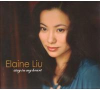 Elaine Liu - Stay in My Heart