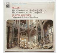 Elaine Shaffer, Efrem Kurtz, Philharmonia Orchestra - Mozart: The Two Concertos For Flute and Orchestra and The Andante in C [LP]