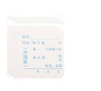 ELAYARD Bolsas Pequeñas para Pastillas 100 Piezas Bolsas de Medicamentos Sellador Tamaño Pequeño 5x7 Cm para Dosis Diarias Organizador Médico Uso Viaje y Hogar