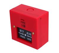 ELAYARD Interruptor de Alarma Manual Reseteable para Emergencias Botón de Llamada Rápida Compatible con Sistemas Tradicionales de Interruptor Confiable para Protección contra Incendios