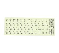 ELAYARD Pegatinas de Teclado Ruso Que Brillan Oscuridad 1 Hoja 1,3X1,1 CM para Portátiles y Sobremesa Letras Negras Resistentes