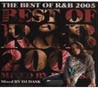 Elbow Plus - Q Best Of 2005 Volume 3