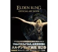 Elden Ring Libro de Arte Oficial Volumen 2 (Edición Japonesa) Official Art Book Volume 2 II