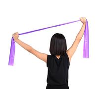 Eleage Banda Elástica para Yoga, Suave y Duradera, para Entrenamiento de Pilates y Yoga, 1,5 M, Color Morado, Verde, Rosa Rojo (#1)