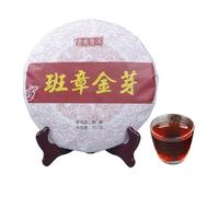 Elección De Calidad Yunnan Banzhang Brote Dorado 357g Pastel De Té Pu 'er Maduro, Más Fragante A Medida Que Envejece