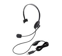 Elecom HS-HP21UBK Auricular con micrófono Monoaural Diadema Negro - Auriculares con micrófono (PC/Juegos, Monoaural, Diadema, Negro, Giratorio, Alámbrico)