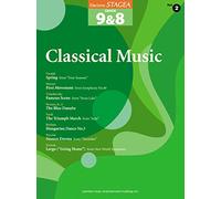 Electone STAGEA GRADE 9 & 8 Vol.2 Classical Music(+USB)/English Version : エレクトーン STAGEA 9~8級 第2巻: クラシック(USB付)(英語版)