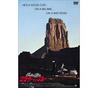 Electra Glide in Blue [73/E/S [Alemania] [DVD]