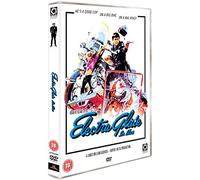Electra Glide in Blue [Reino Unido] [DVD]