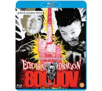Electric Dragon 80,000V (Standard Edition) [Blu-ray]