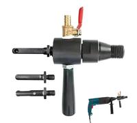 Electric Drill Turn Water Drill Tool - Copper Water Connector Rod, DrillCooling WaterFeed System Adapter, HammerDrill Conversion Kit Accessory, Enhanced Cooling Support Tool For Home