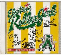 Electric Roller Girl