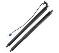 eléctricos portón Trasero Compatible Con Benz Para GLE W167 2020 2021 2022 Portón Trasero Electrónico Auto Trasero Elevador Eléctrico Puntal Puerta Reemplazar Accesorios A1678901000(Left and Right)