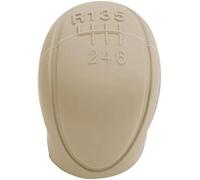 ELECTROCNT Pomo Cambio Coches para Cadillac Escalade ESV 2015-2020. Silicona Diseño Antideslizante 6 Velocidades Protector Perilla Cubierta Perilla Palanca Cambios