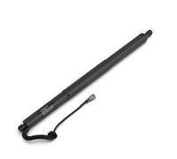 Electromotor para Portón Trasero STABILUS 777 mm carrera 222 mm FORD KUGA