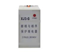 electronic starter Protection Relay XJ3-G The Phase Sequence Protection and Fault Relay XJ3-G AC380V Industrial Electrical Relays