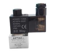 Electroválvula de vacío Electroválvula de vacío Tres posiciones Dos vías 3V2-06/08 DC24V AC220V Línea de automatización(3V2-06,1.25 Inch)