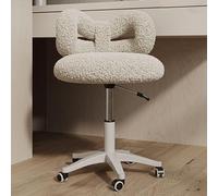Elegant Adjustable Height Vanity Makeup Chair with Back For Teenage Women Home Office Chair On Wheels(E-One Size)