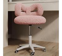 Elegant Adjustable Height Vanity Makeup Chair with Back For Teenage Women Home Office Chair On Wheels(A-One Size)