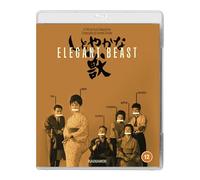 Elegant Beast [Blu-ray] [Region A & B]
