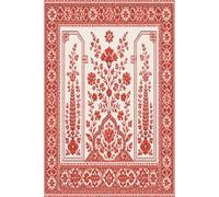 Elegant Tatreez Archway Journal: Traditional Palestine Cross-Stitch Embroidery Notebook | Vintage Cream & Red Botanical Diary | 6x9 Lined Composition Book